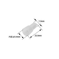 日立Astemoアフターマーケットジャパン 閉端接続子 カバー付き 23.0mm 100個入 AH5.5 1袋(100個)（直送品）