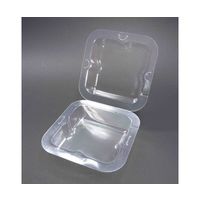 ジャパン・プラス PーBOX 緩衝材ケース 140×140mm 50個入 No.8 1ケース(1個) 68-0322-44（直送品）