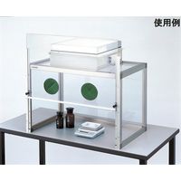 アズワン 粉体計量用ドラフト(手窓付)900×553×780mm 庫内コンセント無し 1-7618-03 1台（直送品）
