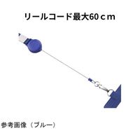 Trimate リール式平紐ネックストラップ 名刺・IDカードホルダー付き 縦型 ブラウン TR-STP024-BR 1個（直送品）
