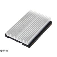 アイネックス ヒートシンクセット 40×40/59×100 1セット(中:2個、大:1個) HM-26 1個 68-1975-99（直送品）