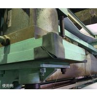 三洋 カド番シール Lサイズ 25袋 62-9225-52 1ケース(100個)（直送品）