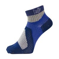 エビスニット 吸汗速乾メリノウール使用ショートソックス 5指タイプ ブルー 25~27cm TR-1419 1足 67-4573-22（直送品）