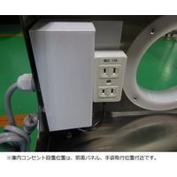 アズワン 大型グローブボックス 800×600×620mm 3-4044-21 1台（直送品）