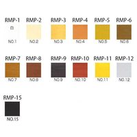 高森コーキ カラーパウダー RMP-5 1個 62-8619-47（直送品）