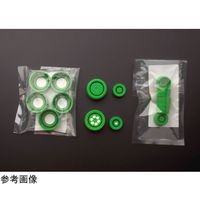 CELLTREAT 組織培養用キャップ(ベント、12.5cm2と25mL) 5個入 229393 1箱(5個) 65-8120-12（直送品）