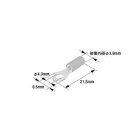 日立Astemoアフターマーケットジャパン 丸型端子 カバー付き Φ2.3mm 4.3mm 青 100個入 AR24 1袋(100個)（直送品）
