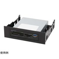 アイネックス 3.5ー5インチ変換マウンタ 5.25インチベイ用 HDM-07C 1個 67-9282-56（直送品）