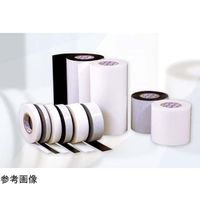 作新工業 SAXINニューライト粘着テープ標準品 基材厚み0.5mm×20mm×20m(総厚み0.64mm) #500W-20X20 1巻（直送品）