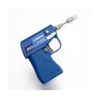 ニッピ パワーマッシャーII 893002 1台 67-6868-05（直送品）