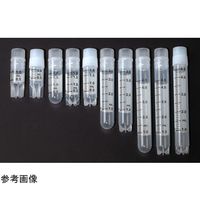 CELLTREAT CFフリーズクライオジェニックバイアル 2.0mL 雄ねじ 自立式 1箱(100個入) 229925 1箱(100個)（直送品）