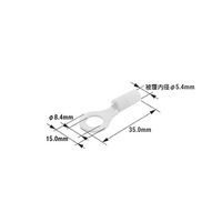 日立Astemoアフターマーケットジャパン 丸型端子 カバー付き Φ3.4mm 8.4mm 黄 100個入 AR5.58 1袋(100個)（直送品）