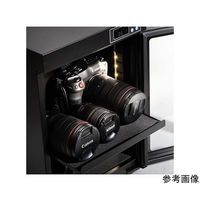 トーリ・ハン ドライ・キャビ W320×D320×H590(足含む)mm PD-55 1台 67-7083-90（直送品）