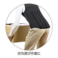 日本緑十字社 タスケル plus оne M 242016 1着（直送品）