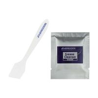 アイネックス ナノダイヤモンドグリス 12W/m・K HTC-03 1個 67-9281-84（直送品）