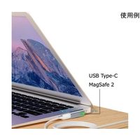 Trimate USB TypeーC to MageSafe2 変換アダプタ PD対応 充電用 TR-MS001-SV 1個（直送品）