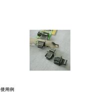 アイネックス コネクタカバー LAN用 10個入 DC-105B 1個 67-9282-15（直送品）