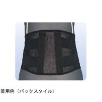 アシスト ガードメッシュA ブラック 4L 07061 1本 68-4057-90（直送品）