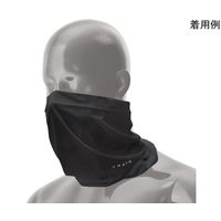 ブレイン 接触冷感ネックゲーター ブラック BR-659-BL 1個 65-2783-75（直送品）