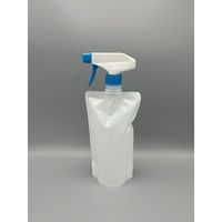 三宝化成 ヴェリアスパック300mL 青スプレー付 VP233 1個 68-4070-74（直送品）