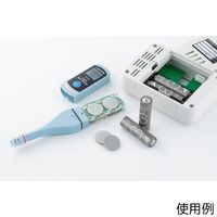 アズワン アズワンのコイン電池 1パック(2個入) 4-5713-01 1パック(2個)（直送品）