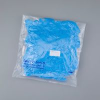 アズワン 【純水洗浄】ニトリスト・スーパーロング L 1箱(50枚/袋×1袋) 7-3356-03-77 1箱(50枚)（直送品）