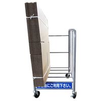 大和産業 ダンボールカート YDCー450 1台 537-8596（直送品）