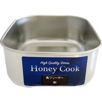 アークランズ HONEYCOOK(アークランドサカモト)18ー8ステン角フリーザー 中 PR4346 1個 68-4534-10（直送品）