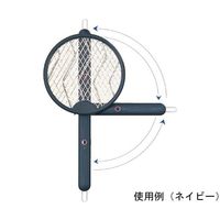 Trimate 折りたたみ式電撃殺虫ラケット USB充電タイプ ネイビーブルー TR-JSR001-NB 1個 67-4918-79（直送品）