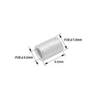 日立Astemoアフターマーケットジャパン 重合せ接続端子 Φ4.5mm 20個入 DP8 1袋(20個) 64-9725-68（直送品）