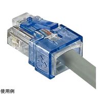 アイネックス LANコネクタ ラッチ補修カバー 5個入 CP-02A 1個 67-9231-76（直送品）