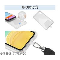 Trimate カラビナ付きネックストラップ&外付けストラップホール(2枚)レッド TR-STP009-RD 1個 67-4920-98（直送品）