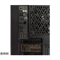 アイネックス コネクタカバー ゲーミングPC用 DC-023 1個 67-9282-10（直送品）