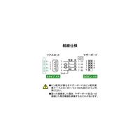 アイネックス USB2.0リアスロット 4ポート RS-004C 1個 67-9266-49（直送品）