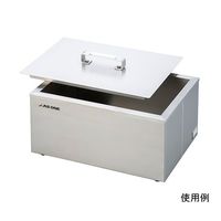 アズワン ステンレス水槽 Sー3用 フタ 1-4163-13 1個（直送品）
