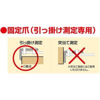 ムラテックKDS KDS 特級ネオロック13巾2m固定爪証明書類4点付 S13-20NK SPCT 1セット 557-5101（直送品）