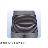 アシスト プラスウエスト(R)・メッシュ ブラック 3L 17832 1本 68-4059-43（直送品）