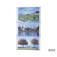 ニチレイマグネット マグネソフトケース A3 MSF-35470 1個 62-2197-27（直送品）