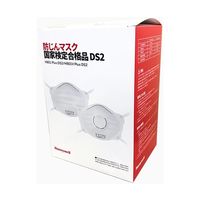 ハネウェル 防じんマスク H801Plus DS2 1箱(20枚入) DC100H801DS2 1枚(20枚) 67-8935-40（直送品）
