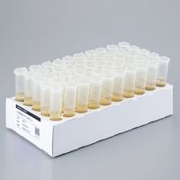 バクテクス EC試験管培地 10mL 1箱(50本入) 100032 1箱(1本) 66-0020-59（直送品）