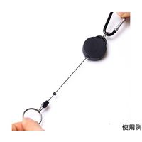 Trimate カラビナ付きリールストラップ TR-STP006-BK 1個 67-4920-91（直送品）