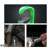 Trimate 充電式LEDワークライト 側面作業灯 カラビナ付き TR-WL013 1個 67-4921-79（直送品）