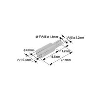 日立Astemoアフターマーケットジャパン 絶縁ピン端子オス 50個入 A101 1袋(50個) 64-9725-44（直送品）