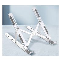 ノートパソコン&タブレットスタンド アルミ合金製 コンパクト 折りたたみ式 専用ポーチ付き シルバー TR-PST002-SV 1個（直送品）