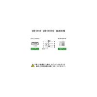 アイネックス ケース用USBケーブル マザーボードタイプ 10本入 USB-001BC10 1本 67-9342-62（直送品）