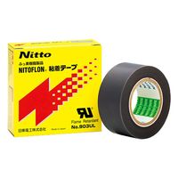 アズワン ニトフロン(R) 粘着テープ903UL 20×0.18mm×10m 4-6208-03 1巻（直送品）