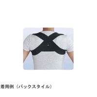 アシスト 肩甲骨バンド ブラック 27700 1本 68-4061-83（直送品）