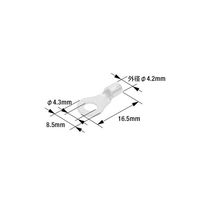 日立Astemoアフターマーケットジャパン 丸型端子 4.3mm Φ2.3mm 100個入 DR24 1袋(100個) 64-9724-88（直送品）