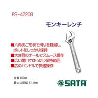 Apex Tool Group モンキーレンチ 24インチ(600mm) RS-47208 1個 63-4173-44（直送品）