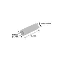 日立Astemoアフターマーケットジャパン 絶縁被覆付重合せ端子 内径:Φ3.3mm 100個入 AP1.25 1袋(100個)（直送品）